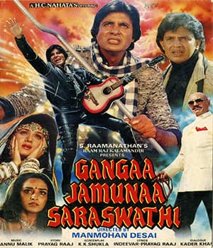 Gangaa Jamunaa Saraswathi (1988) movie poster
