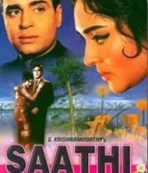 Saathi (1968) movie poster