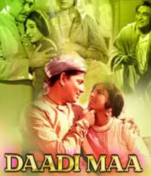 Daadi Maa (1966) movie poster