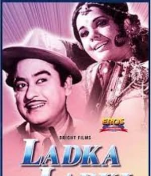 Ladka Ladki (1966) movie poster