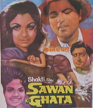 Sawan Ki Ghata (1966) movie poster