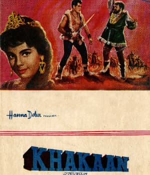 Khakaan (1965) movie poster