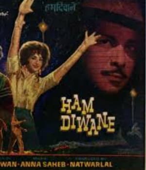 Hum Diwane (1965) movie poster
