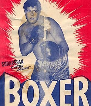 Boxer (1965) movie poster