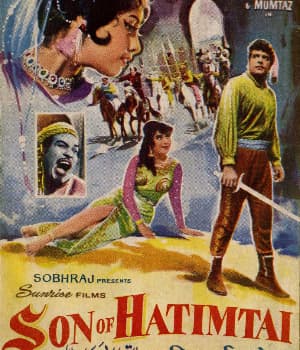 Son Of Hatimtai (1965) movie poster