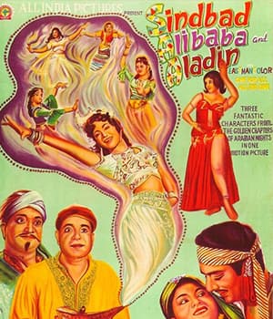 Sindbad Alibaba AND Alladin (1965) movie poster