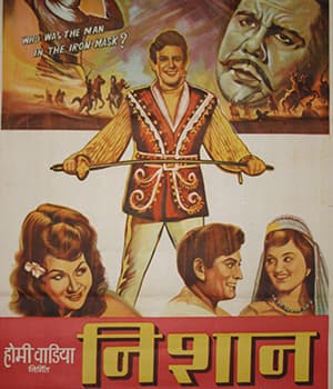 Nishan (1965) movie poster