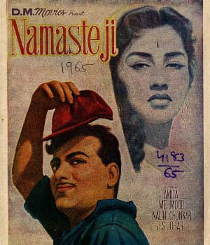 Namasteji (1965) movie poster