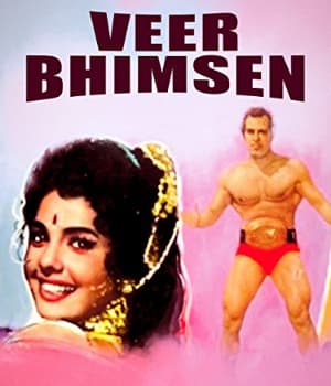 Veer Bhimsen (1964) movie poster