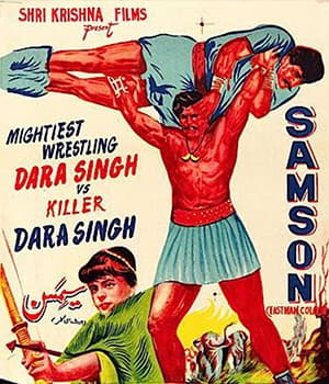 Samson (1964) movie poster
