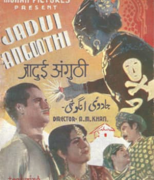 Jadui Angoothi (1965) movie poster