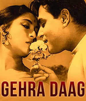 Gehra Daag (1963) movie poster