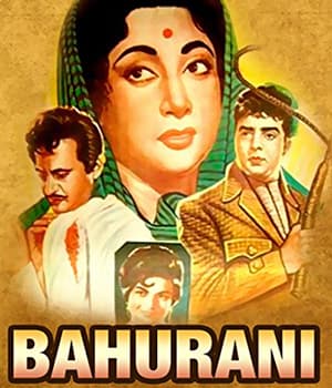 Bahurani (1963) movie poster