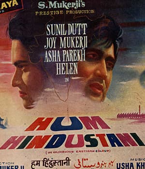 Hum Hindustani (1960) movie poster