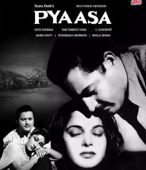 Pyaasa (1957) movie poster