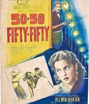 Fifty Fifty (1956) movie poster