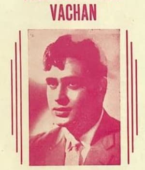 Vachan (1955) movie poster