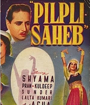 Pilpili Saheb (1954) movie poster