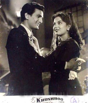 Khushboo (1954) movie poster