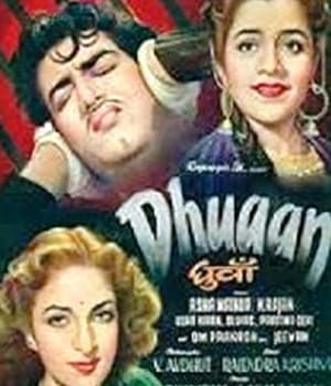 Dhuaan (1953) movie poster