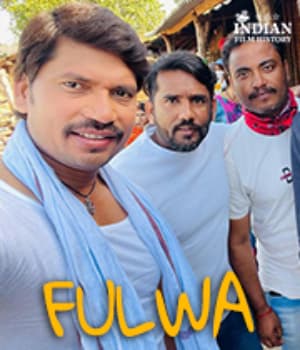 Fulwa (2021) movie poster
