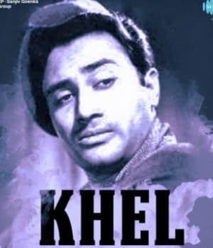 Khel (1950) movie poster