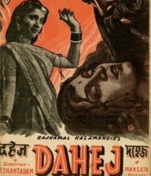 Dahej (1950) movie poster