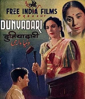 Duniyadari (1948) movie poster