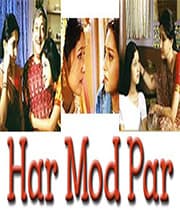 Har Mod Par
