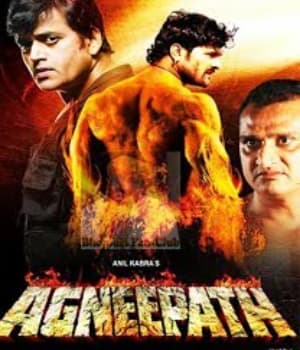 Agneepath (2019) movie poster
