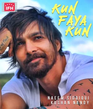 Kun Faya Kun (2026) movie poster