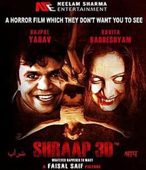 Shraap 3D (2021) movie poster