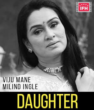 Daughter (2013) movie poster