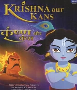 Krishna Aur Kans (2012) movie poster