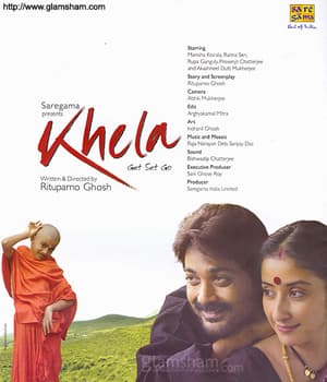 Khela (2008) movie poster