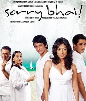 Sorry Bhai! (2008) movie poster