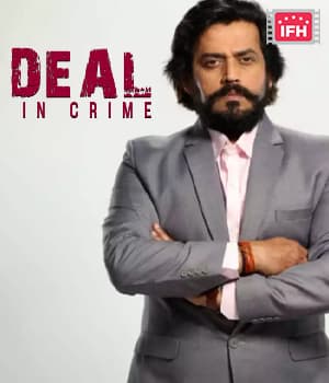 Deal - In Crime (2007) movie poster