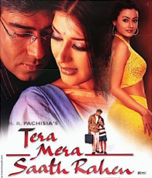 Tera Mera Saath Rahen (2001) movie poster