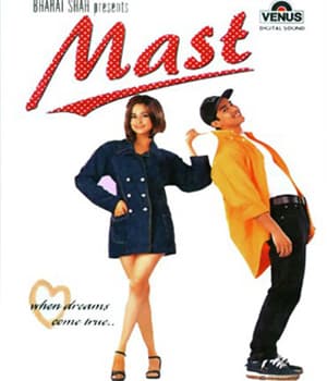 Mast (1999) movie poster