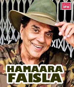 Hamaara Faisla (1998) movie poster