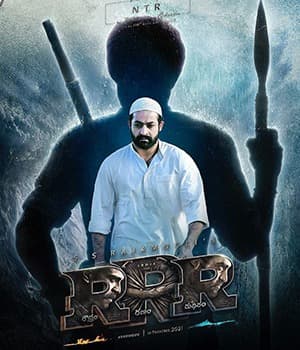 RRR (2022) movie poster