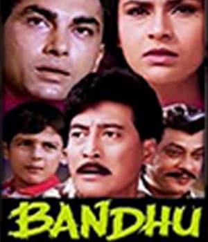 Bandhu (1992) movie poster