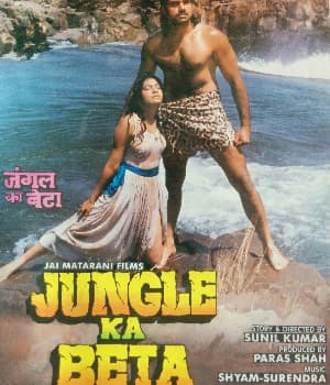 Jungle Ka Beta (1992) movie poster