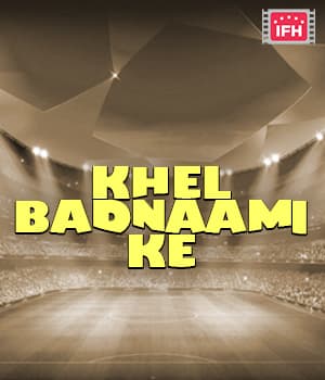 Khel Badnaami Ke (1992) movie poster