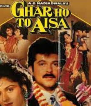 Ghar Ho To Aisa (1990) movie poster