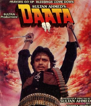 Daata (1989) movie poster