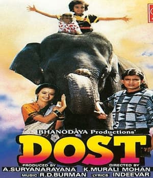 Dost (1989) movie poster