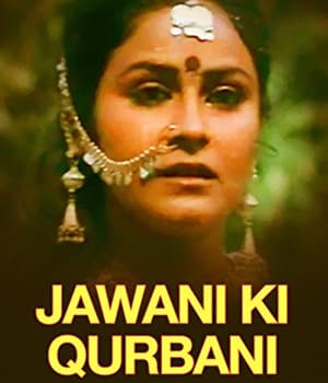 Jawani Ki Qurbani (1989) movie poster