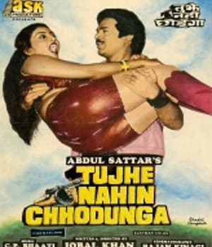 Tujhe Nahin Chhodunga (1989) movie poster