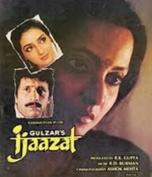 Ijaazat (1988) movie poster